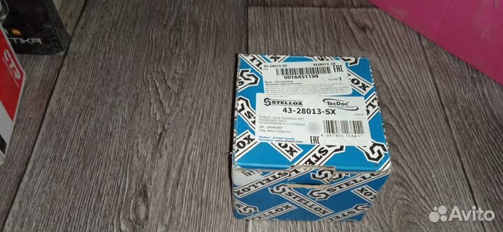 Ремкомплект подшипника ступицы