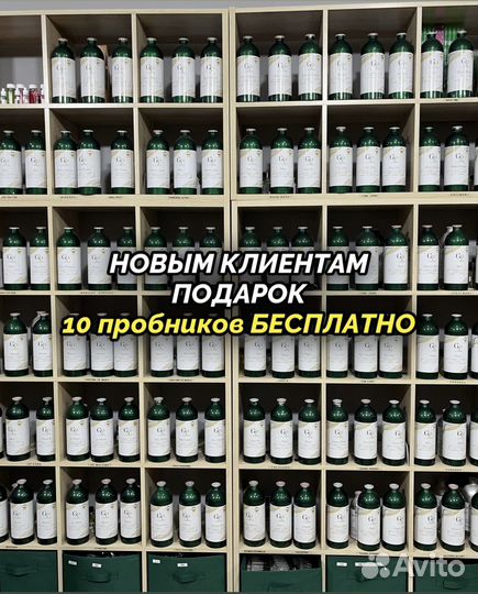 Масляные духи на разлив оптом арт. 01258