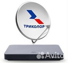 Установка тв антенн, ремонт спутниковых и эфирных