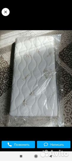 Детская кровать