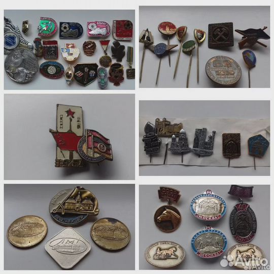 Значки разные
