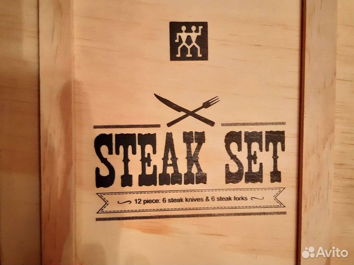 Набор для стейков steak SET 12 пр. zwilling