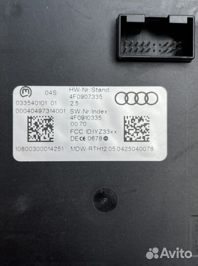 Блок управления бесключевого до 4F0907335Audi A6