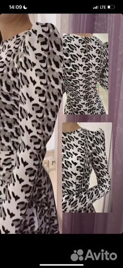 Ускоренный курс шитья