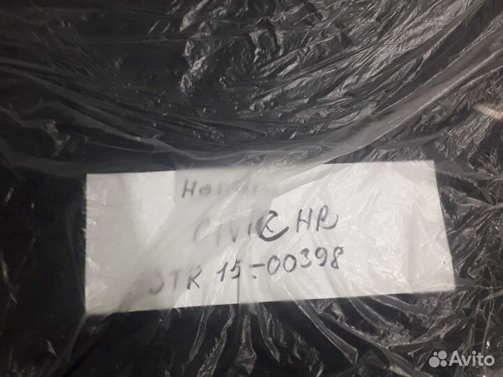 Ковры в салон резинотекстиль Honda Civic HB 2006 д