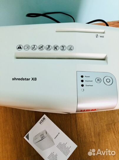 Шредер HSM shredstar x8