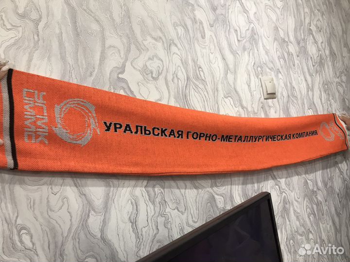 Шарф угмк
