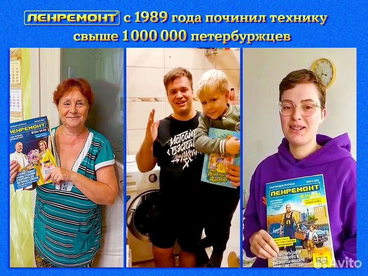 Ремонт, реставрация сумок из кожи,чемоданов