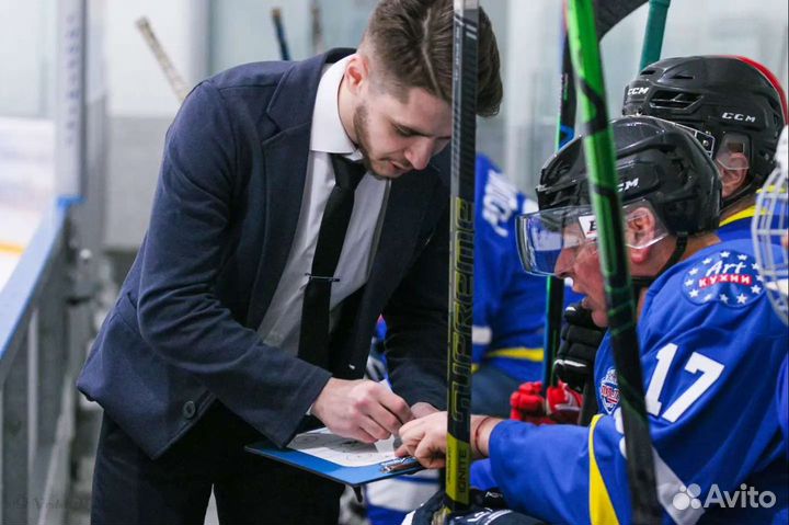 Тренер по хоккею/Командный тренер