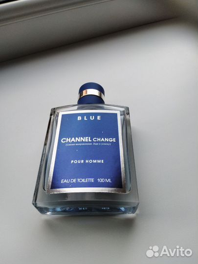 Мужская туалетная вода chanel