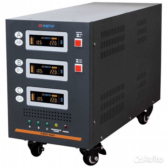 Ремонт бытовой техники