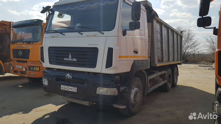 МАЗ 6501H9-8420-000, 2015