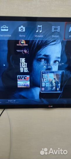 Sony playstation 3 slim