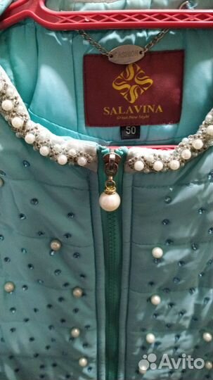 Куртка осенняя женская 50размер