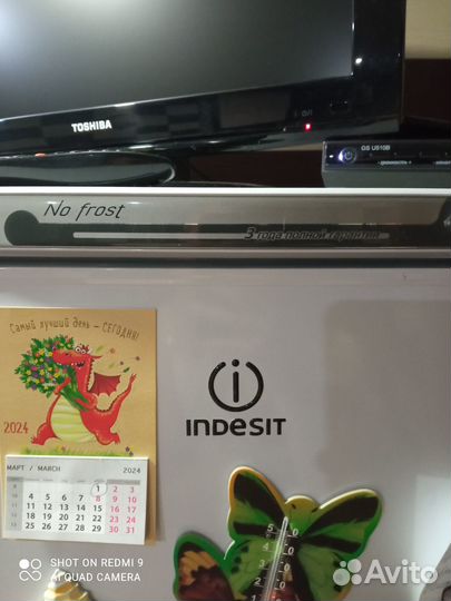 Морозильная камера indesit бу