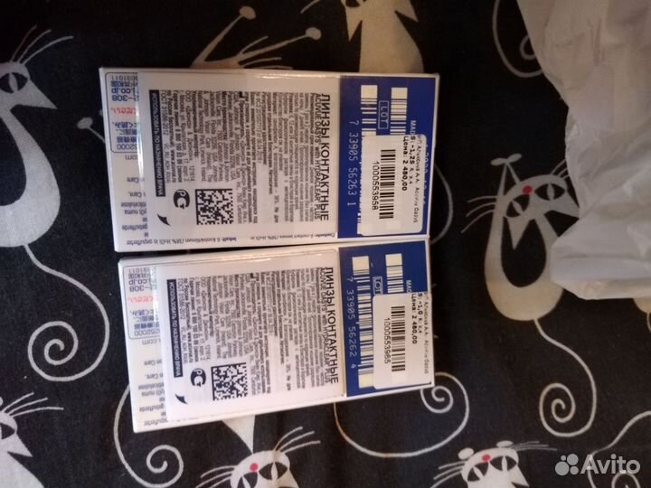 Линзы контактные -1 и -1.25 на 3мес упоковка