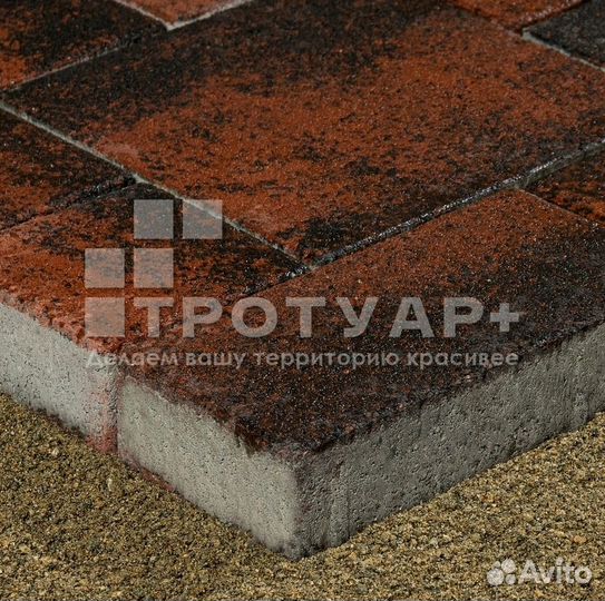 Брусчатка Старый Город