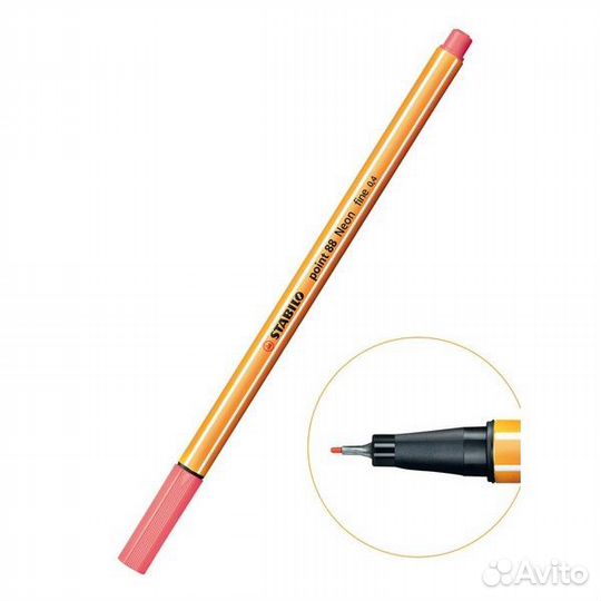 Линер Stabilo Point 88 красный неон