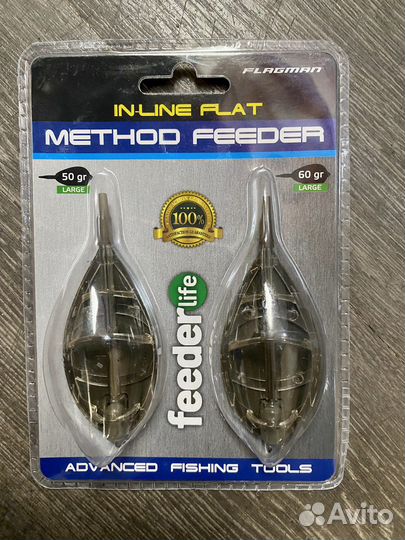 Hабор кормушек Flagman Flat feeder Large 2шт