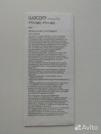 Кольца для фотографического стилуса