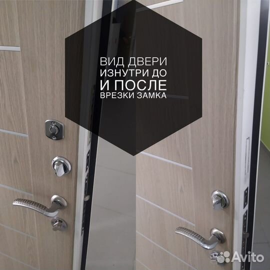 Вскрытие замков в Пензе и Заречном