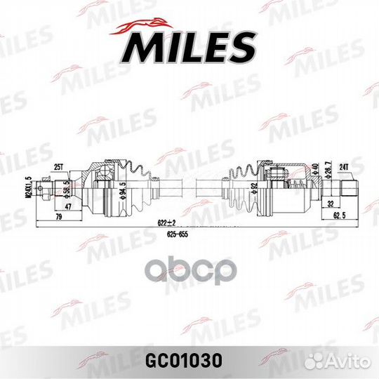 Привод в сборе левый citroen berlingo/C4/peugeo