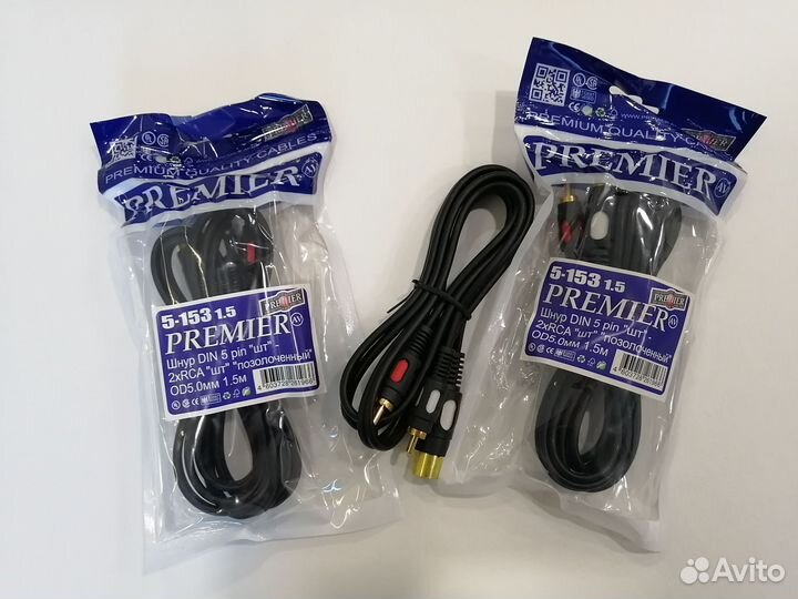Новый Шнур переходник 5дин на Rsa