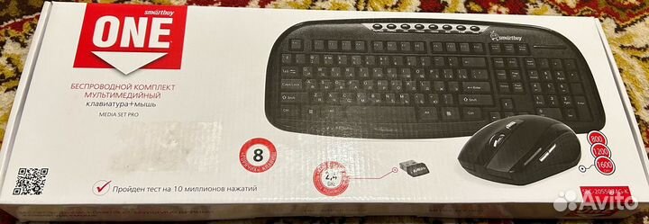 Беспроводной комплект клавиатура + мышь