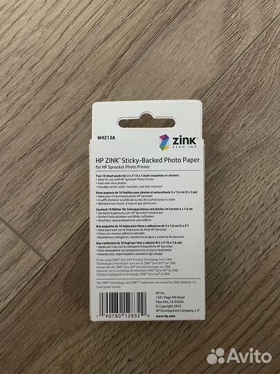 Фотобумага HP2х3 zink