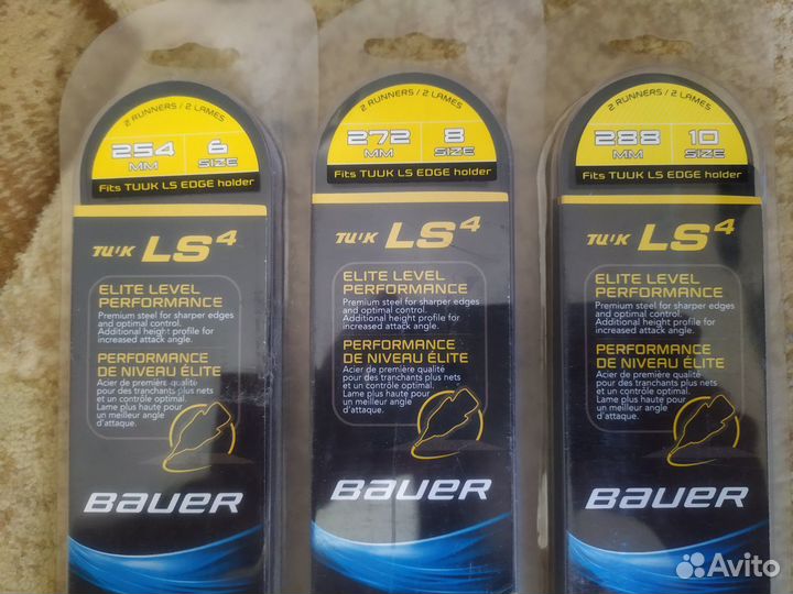 Лезвия Bauer LS2, LS3, LS4, LS5, fusion