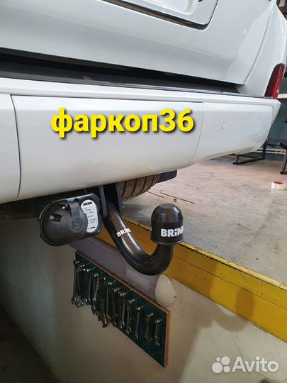 Фаркоп brink thule Lexus LX