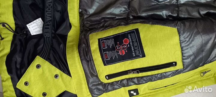 Горнолыжная куртка