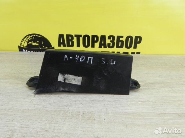 Усилитель заднего левого бампера Renault Logan II