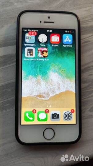 iPhone 5S, 16 ГБ