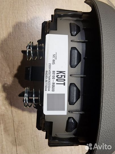 Подушка безопасности KIA