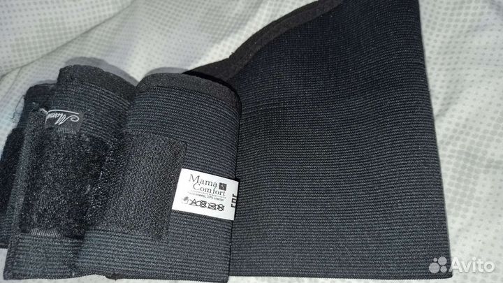 Бандаж для беременных