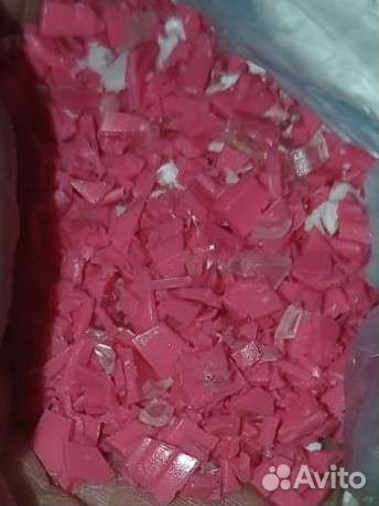 Прием вторсырья пнд пвд