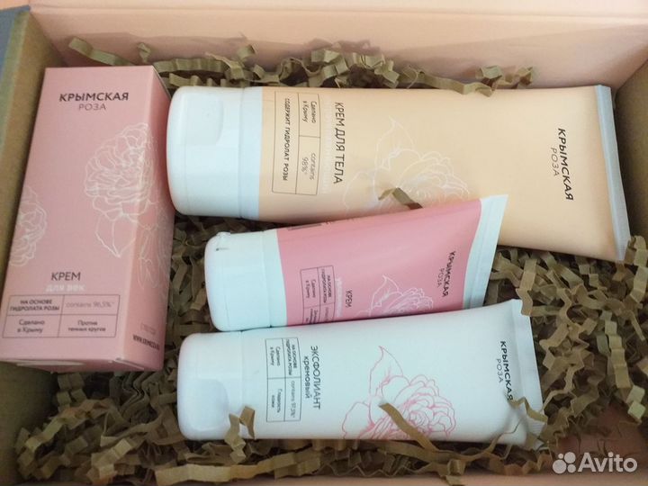 Подарочный Бокс с косметикой