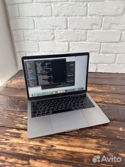 MacBook Pro 13.3