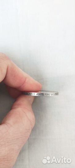 1 рубль 300 лет дома романовых