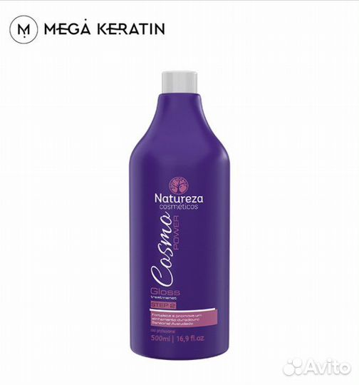 Кератин natureza Cosmo Power 500 мл