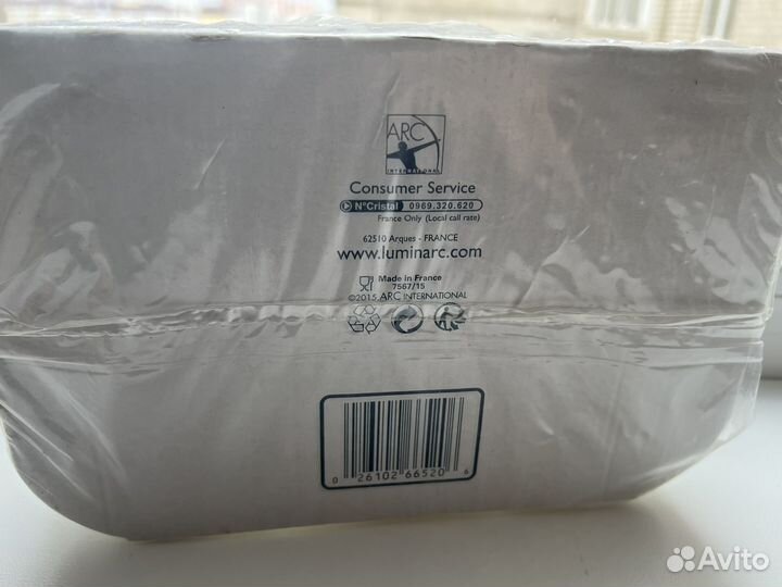 Чайные чашки luminarc