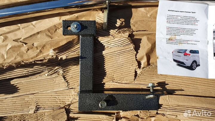 Защита заднего бампера для LADA xray