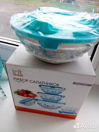 Салатники, набор 5шт, новый