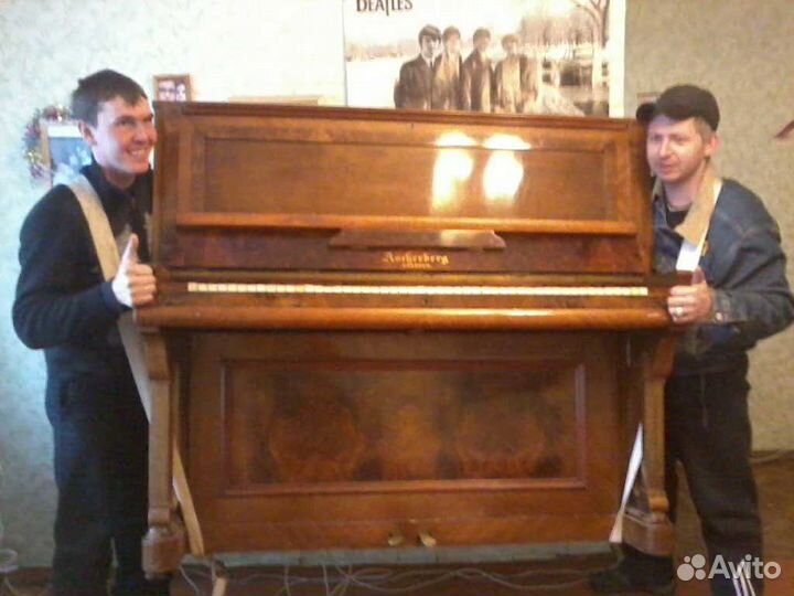 Перевозка пианино фортепиано сейфов и банкоматов