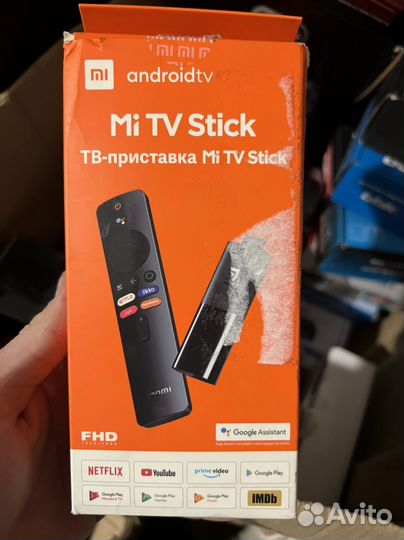 Smart tv андроид приставка