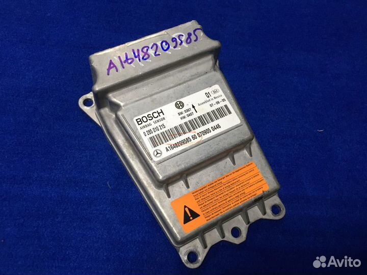 Mercedes a1648209585 блок управления безопасностью