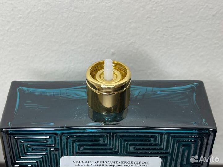 Versace Eros eau de Parfum (Оригинал)