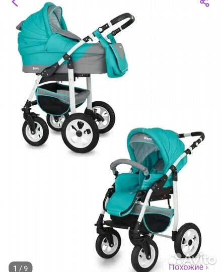 Коляска 2 в 1, Вагi