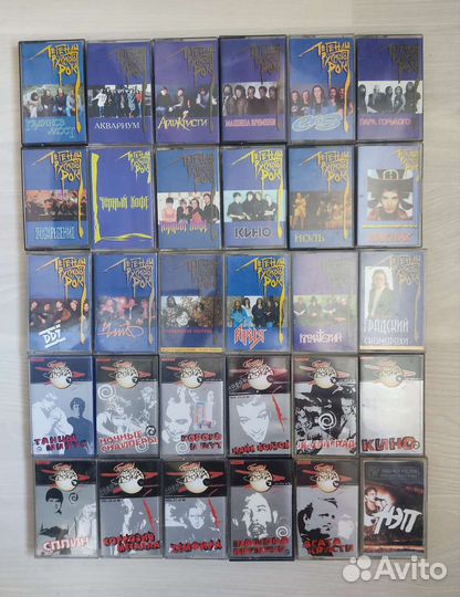 Легенды Русского рока